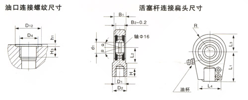 1517799520114240.jpg 201322811642629.jpg