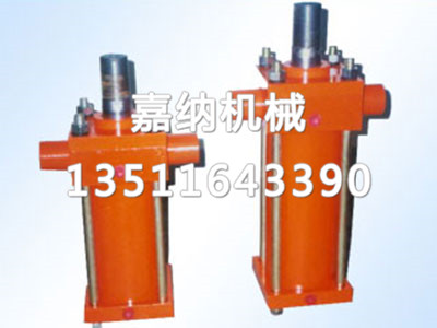 液壓油缸 液壓油缸